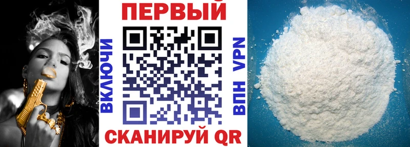 АМФЕТАМИН Premium  ОМГ ОМГ зеркало  Азнакаево 