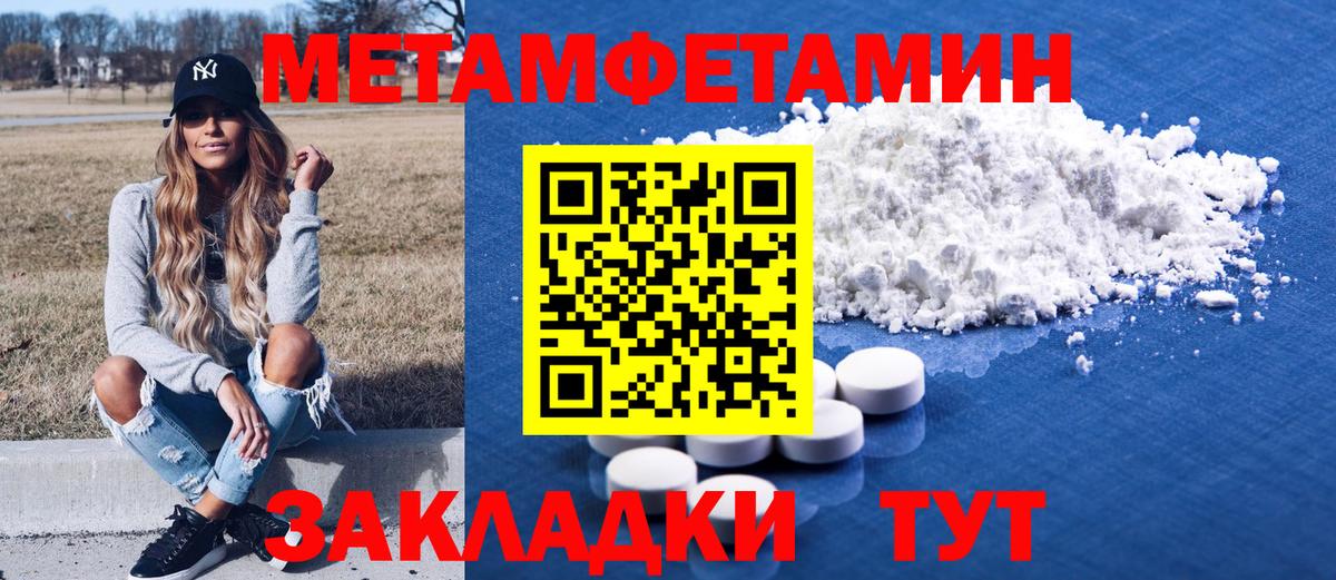 АМФ 98%  АМФ  Азнакаево  Вход с VPN 