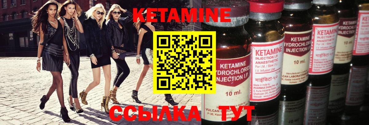 Азнакаево  Кокаин  ГАШИШ  ЭКСТАЗИ  Вход с VPN  ГАШИШ  МАРИХУАНА  МЕФ  