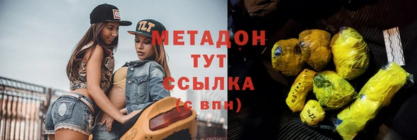 МДПВ Нягань