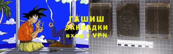 mix Нязепетровск