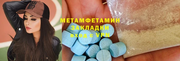 МДПВ Нягань