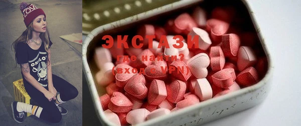 марки lsd Няндома