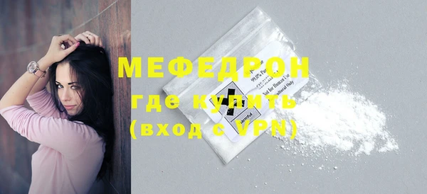 марки lsd Няндома