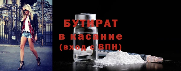МДПВ Нягань