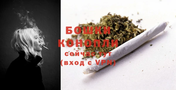 марки lsd Няндома