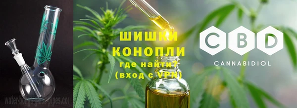 mix Нязепетровск