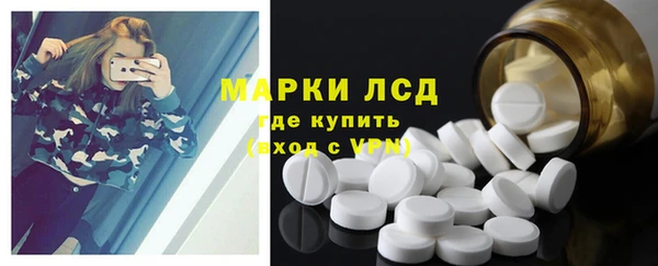 mix Нязепетровск