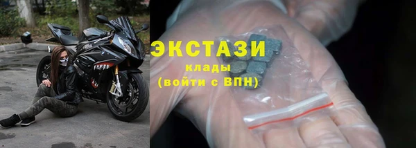 дистиллят марихуана Остров