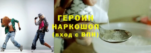 дистиллят марихуана Остров