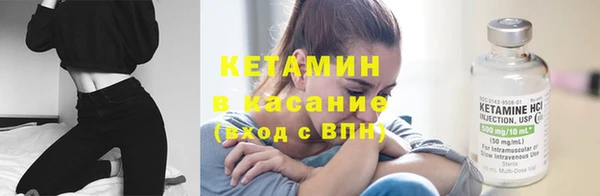 скорость mdpv Осинники
