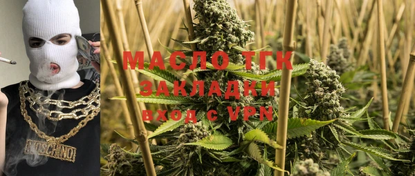 дистиллят марихуана Остров