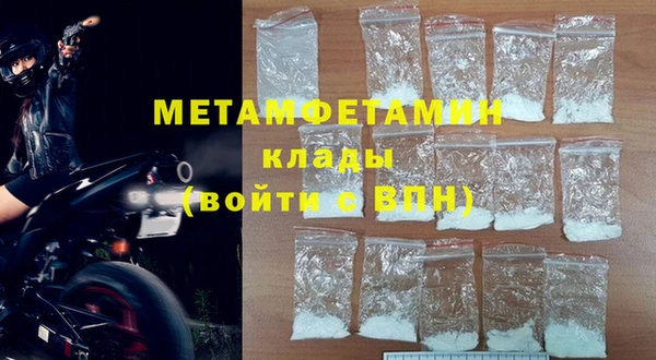 марки lsd Няндома