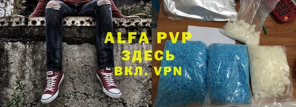 герыч Болхов
