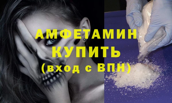 mix Нязепетровск