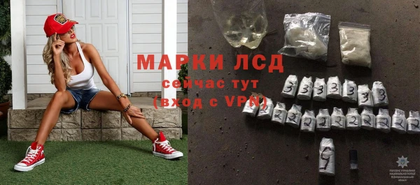 дистиллят марихуана Остров