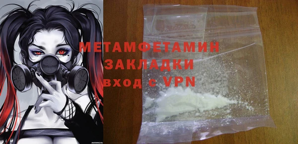 марки lsd Няндома