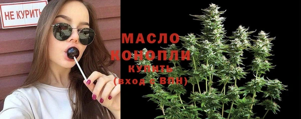 метадон Бикин