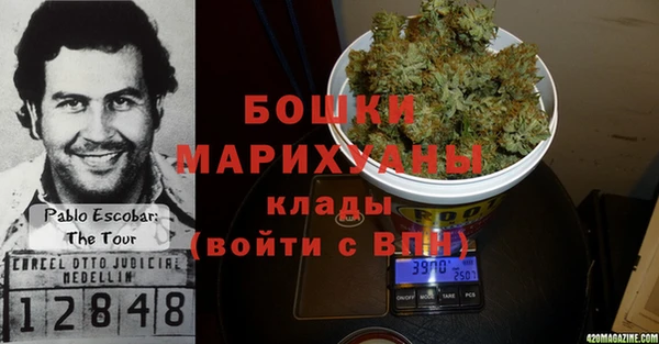 mix Нязепетровск