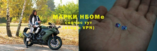 МДПВ Нягань