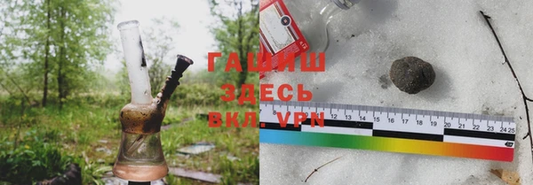 МДПВ Нягань