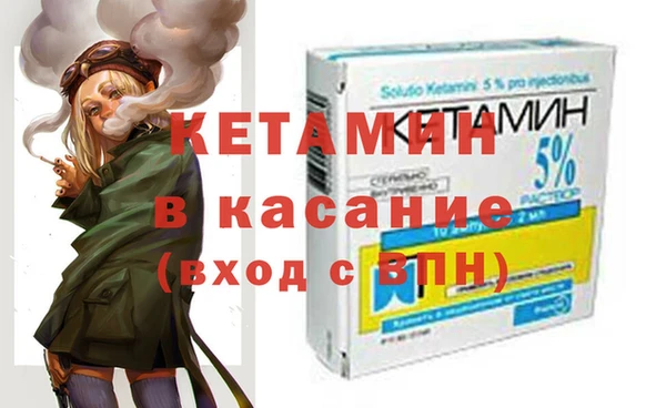mix Нязепетровск