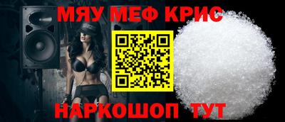 эйфоретик Азнакаево