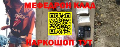 МДПВ Азнакаево