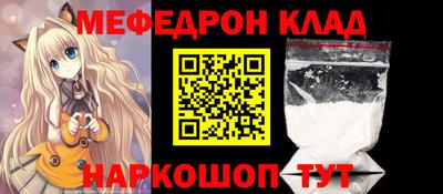 мдпв Абакан