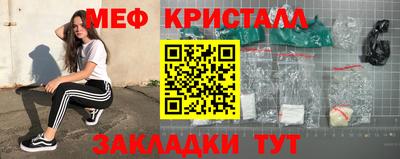мдпв Абакан