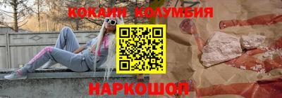 мдпв Абакан