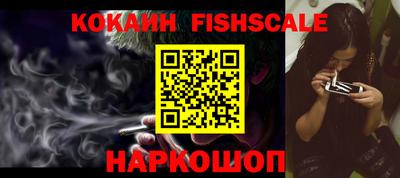 мдпв Абакан