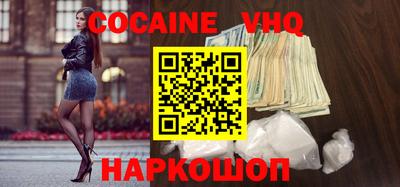 прущие грибы Абинск