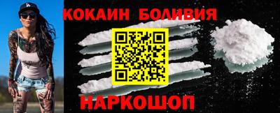 прущие грибы Абинск