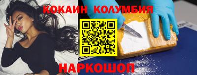 мдпв Абакан