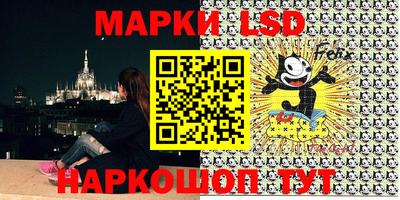 МДПВ Азнакаево