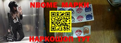 мдпв Абакан