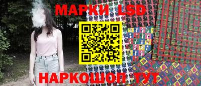 МДПВ Азнакаево