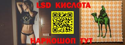 МДПВ Азнакаево