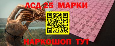 эйфоретик Азнакаево