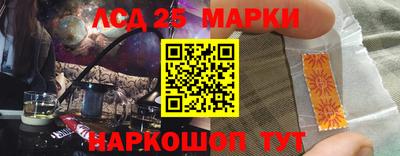 прущие грибы Абинск