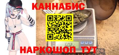 эйфоретик Азнакаево