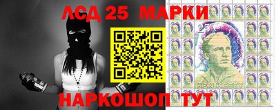 эйфоретик Азнакаево