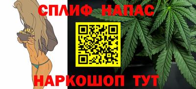 эйфоретик Азнакаево