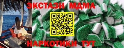 МДПВ Азнакаево