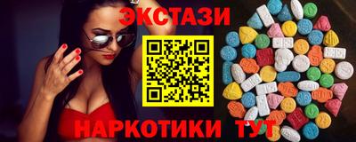 мдпв Абакан