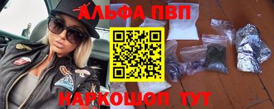 МДПВ Азнакаево