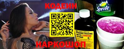 мдпв Абакан