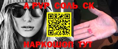 МДПВ Азнакаево