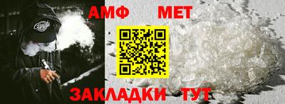 МДПВ Азнакаево